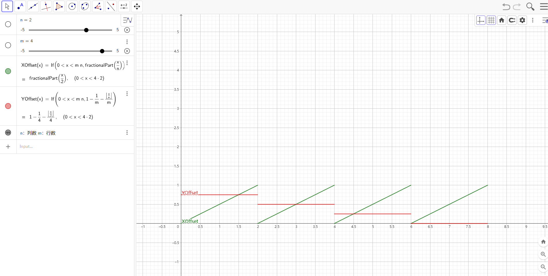 【附工程分享】如何在Unity中用融球绘制卡比（下）-3